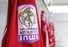 البطولة الاحترافية.. برنامج الجولتين 21 و22