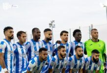 اتحاد طنجة يشد الرحال إلى فاس لمواجهة “الماص”