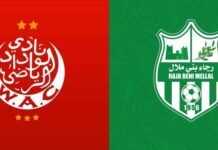 رسمياً| رجاء بني ملال يحدد الملعب الذي يستقبل فيه الوداد