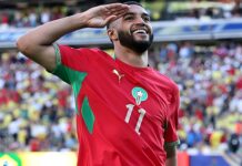 البايرن يتحرك بجدية نحو الصيباري