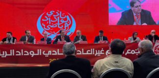 مصدر ودادي: التقرير المالي لم يُنجز بعد والأرقام المتداولة غير دقيقة