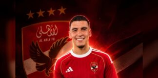 سفيان بنجديدة يوقع رسميا للأهلي المصري