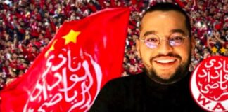 العسري: اجتمعنا مع مدرب أورغواياني ليقود الوداد في حالة فوز مكتبنا بالرئاسة