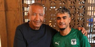 هداف الدفاع الجديدي يتوجه إلى بورسعيد لإجراء الفحوصات الطبية