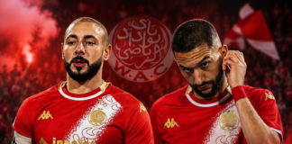 وداع جماعي داخل الوداد