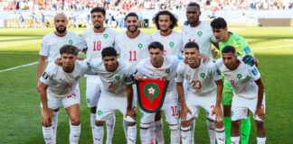جامعة الكرة: لاعبو المنتخب قدموا كل ما لديهم أمام فرنسا