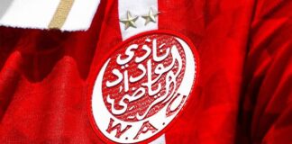 خاص| الوداد يقترب من حسم صفقة حارس أجنبي