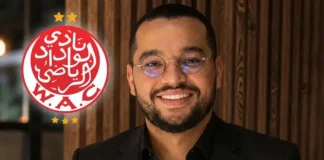 محمد نجمي يوجه رسالة لرئيس الوداد بشأن ركائز الفريق