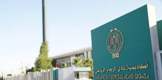 خاص| ميركاتو الرجاء.. فشل صفقة العليوي واتفاق مبدئي مع 3 لاعبين