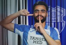 اتحاد طنجة يعزز خط هجومه بالتعاقد رسمياً مع يونس النجاري
