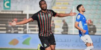 جويل بيا قد يغادر الجيش الملكي