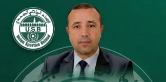 رئيس الاتحاد البجعدي: سنحافظ على لاعبينا وسنجري 8 انتدابات