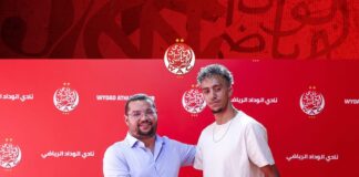 الوداد يعلن تعاقده مع ياسين جبران لثلاثة مواسم