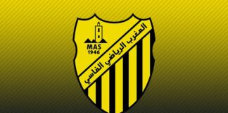 إقبال متزايد على تذاكر مباراة المغرب الفاسي ورحيمو البوركينابي