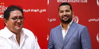 منخرطي نادي الوداد يطالبون بعقد اجتماع مع رئيس الفريق