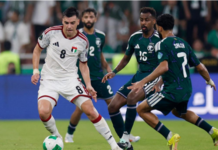 السعودية تتوج بخليجي 27 بعد حسم النهائي أمام الإمارات