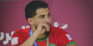 الكوكب المراكشي يُـزاحم الوداد على بوغرين
