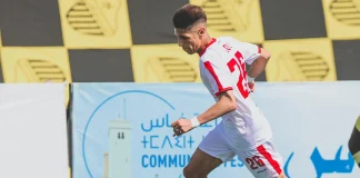 الفتح يواجه نهضة الزمامرة بغيابين بارزين