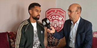 برداد يكشف تفاصيل إصابته